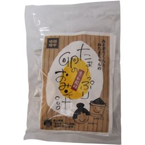 たぁーっぷり卵のお味噌汁 5食入
