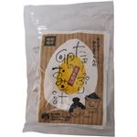 たぁーっぷり卵のお味噌汁 5食入