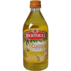 ベルトリー ピュア・オリーブオイル 916g（1000ml）