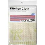 キッチンクロス 今治製 リボン グリーン