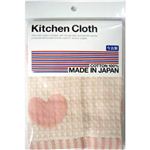 キッチンクロス 今治製 ハート ピンク