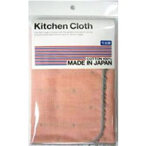 キッチンクロス 今治製 ドット ピンク