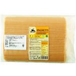 アルチェネロ デュラムセモリナ・スパゲティ 3kg