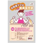 お料理ママの鮮度保持袋 Sサイズ 200枚