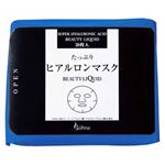 ビューナ たっぷりヒアルロンマスク 28枚入り