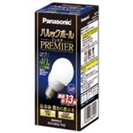 パナソニック 電球型蛍光灯 パルックボールプレミア 電球40WタイプA10形 クール色 E26口金 EFA10ED7H2