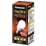 パナソニック 電球型蛍光灯 パルックボールプレミア 電球40WタイプA10形 電球色 E26口金 EFA10EL7H2