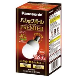 パナソニック 電球型蛍光灯 パルックボールプレミア 電球40WタイプA10形 電球色 EFA10EL7E17H2
