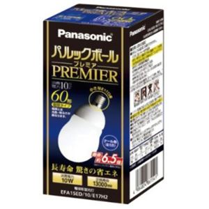 パナソニック 電球型蛍光灯 パルックボールプレミア 電球60WタイプA15形 クール色 EFA15ED10E17H2