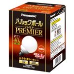 パナソニック 電球型蛍光灯 パルックボールプレミア 電球40WタイプG10形 電球色 E26口金 EFG10EL7H2