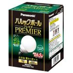 パナソニック 電球型蛍光灯 パルックボールプレミア 電球40WタイプG10形 ナチュラル色 E26口金 EFG10EN7H2
