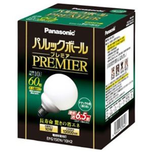 パナソニック 電球型蛍光灯 パルックボールプレミア 電球60WタイプG15形 ナチュラル色 E26口金 EFG15EN10H2