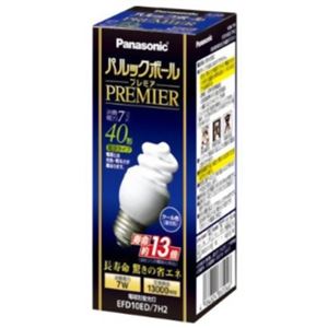 パナソニック 電球型蛍光灯 パルックボールプレミア 電球40WタイプD10形 クール色 E26口金 EFD10ED7H2