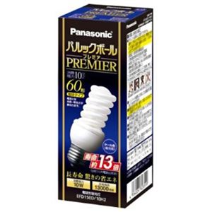 パナソニック 電球型蛍光灯 パルックボールプレミア 電球60WタイプD15形 クール色 E26口金 EFD15ED10H2