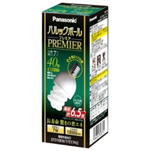 パナソニック 電球型蛍光灯 パルックボールプレミア 電球40WタイプD10形 ナチュラル色 E17口金 EFD10EN7E17H2