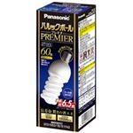 パナソニック 電球型蛍光灯 パルックボールプレミア 電球60WタイプD15形 クール色 E17口金 EFD15ED10E17H2