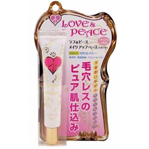 ラブ＆ピース メイクアップベース 30g - 拡大画像
