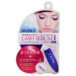 アヴァンセ ラッシュセラム アイ 8ml