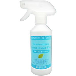 ペット専用 大切なかぞくのためのココロあたたまるナチュラルハーブウォーター 260ml