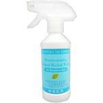 ペット専用 大切なかぞくのためのココロあたたまるナチュラルハーブウォーター 260ml