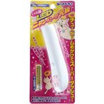 じゃれ猫 LEDニャンだろー?！光線