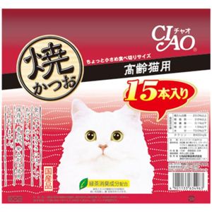 チャオ 焼かつお 高齢猫用 15本入り