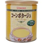 和光堂 コーンポタージュ 360g
