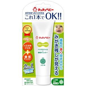 チュチュベビー ジェルチェック メロン味 50g