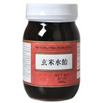 玄米水飴 600g