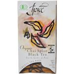 チャイ スパイスブラックティー 45g（20袋入）