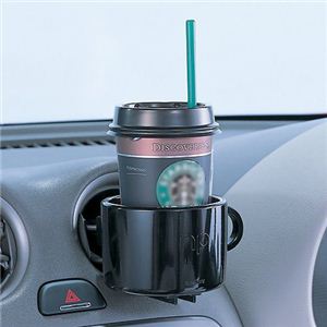 カーメイト カップ型エアコン取付ドリンクホルダー ブラック DZ62
