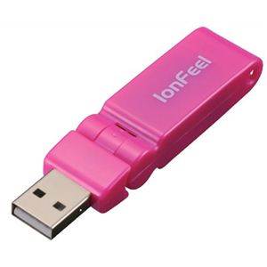カーメイト USBマイナスイオン発生器 ピンク KS612