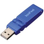 カーメイト USBマイナスイオン発生器 ブルー KS613