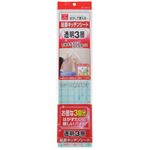 粘着キッチンシート 透明3層 1枚入