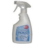 アルカリン 400ml