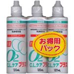 大洋製薬 抗菌 O2（オーツー） CLケア プラス 120ml×3本入