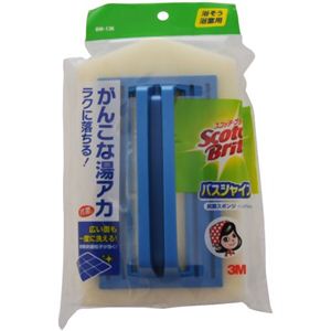 スコッチ・ブライト バスシャイン 抗菌スポンジ ハンドル付