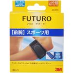フツロ サポーター 前腕 スポーツ用（フリーサイズ） 1枚入