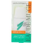 オードムーゲ UVデイケアミルク2 30ml