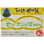 ひばせっけん  100g