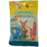 カンガルーの保冷・保温やわらかシート 抱っこひも用
