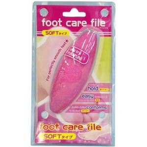 モイスビータイム フットケアファイル SOFTタイプ