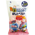 熱さま 首もとひんやりベルト ピンク色カバー