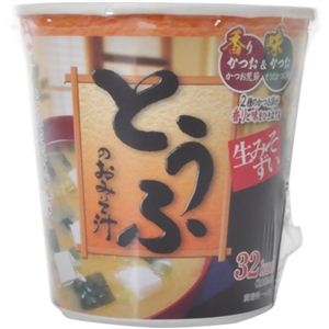 生みそずい とうふ カップ×10個