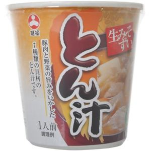 生みそずい とん汁 カップ×10個