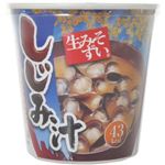 生みそずい しじみ汁 カップ×10個