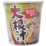 生みそずい 大根汁 カップ×10個