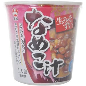 生みそずい なめこ汁 カップ×10個