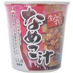 生みそずい なめこ汁 カップ×10個