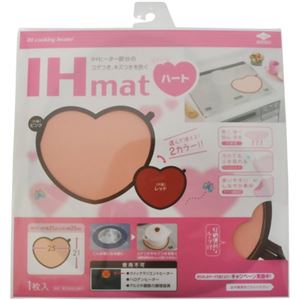 IHマット ハート ピンク／レッド